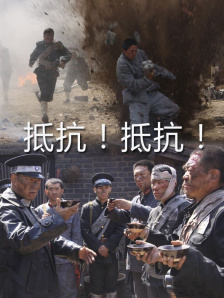 精品国产1区